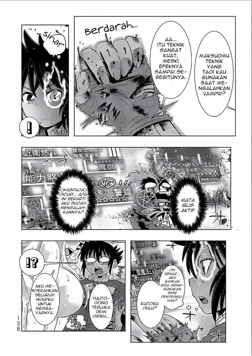 Isekai Shihai no Skill Taker: Zero kara Hajimeru Dorei Harem chapter 15